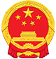 清遠(yuǎn)市農(nóng)業(yè)農(nóng)村局（清遠(yuǎn)市鄉(xiāng)村振興局）