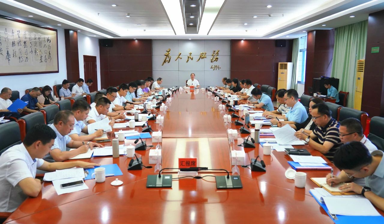 微信圖片_20250516100419.jpg
