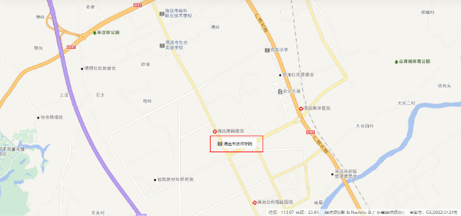 清遠市技師學(xué)院.png