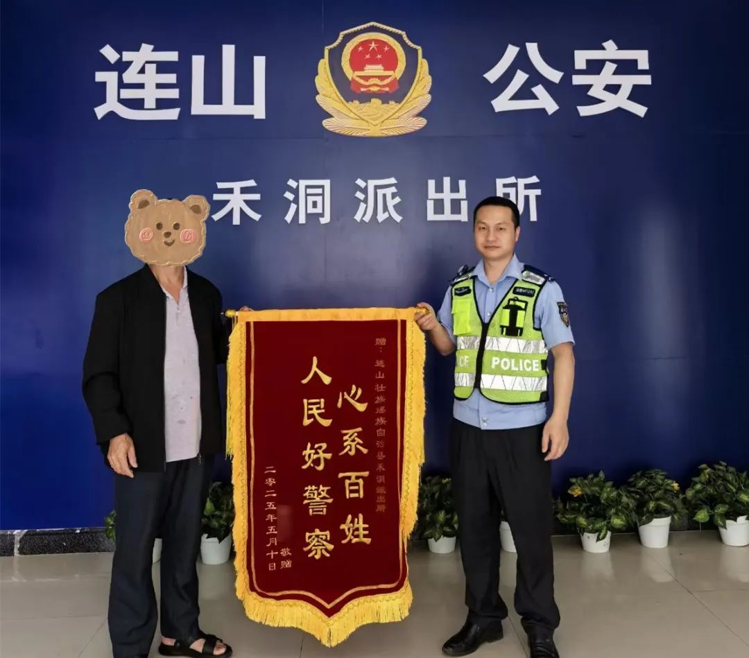 圖片