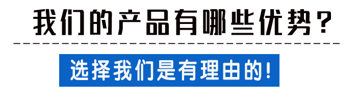 牛頭刨床產(chǎn)品優(yōu)勢 牛頭刨床產(chǎn)品優(yōu)勢